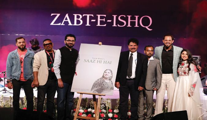 Zabt-e-Ishq · launch